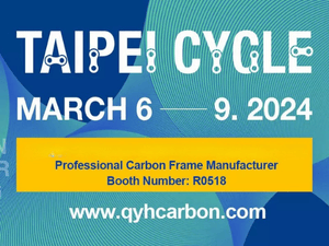 2024 Taipei Cycle Show (Booth Number: R0518)